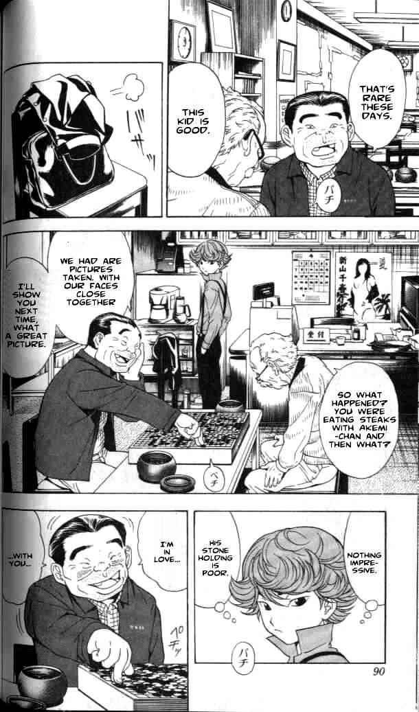 hikaru_no_go_20_18