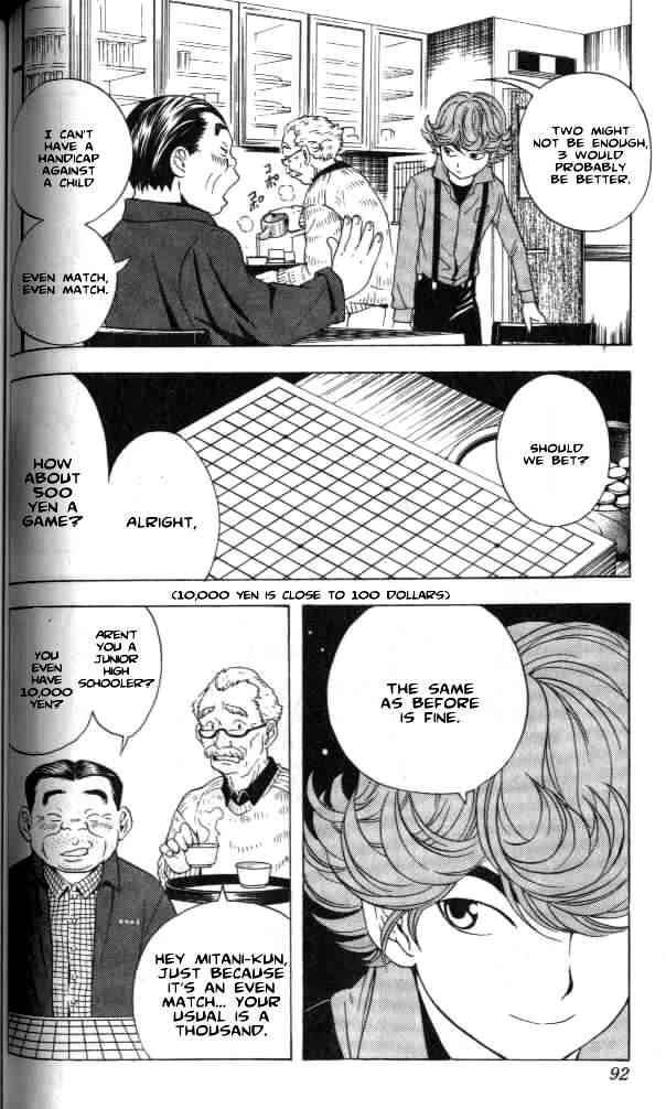 hikaru_no_go_20_20