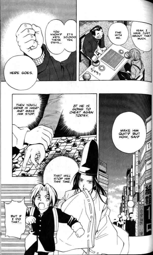 hikaru_no_go_20_21