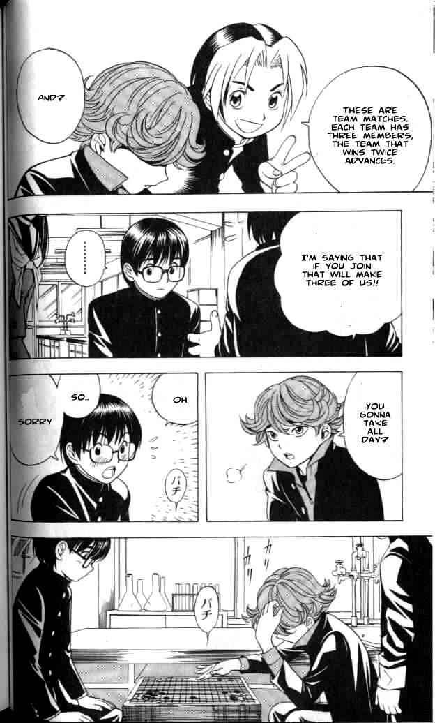 hikaru_no_go_20_8