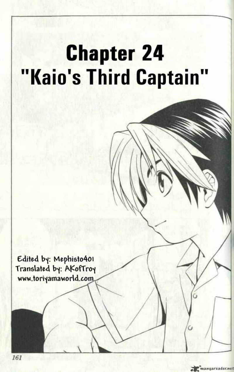 hikaru_no_go_24_1