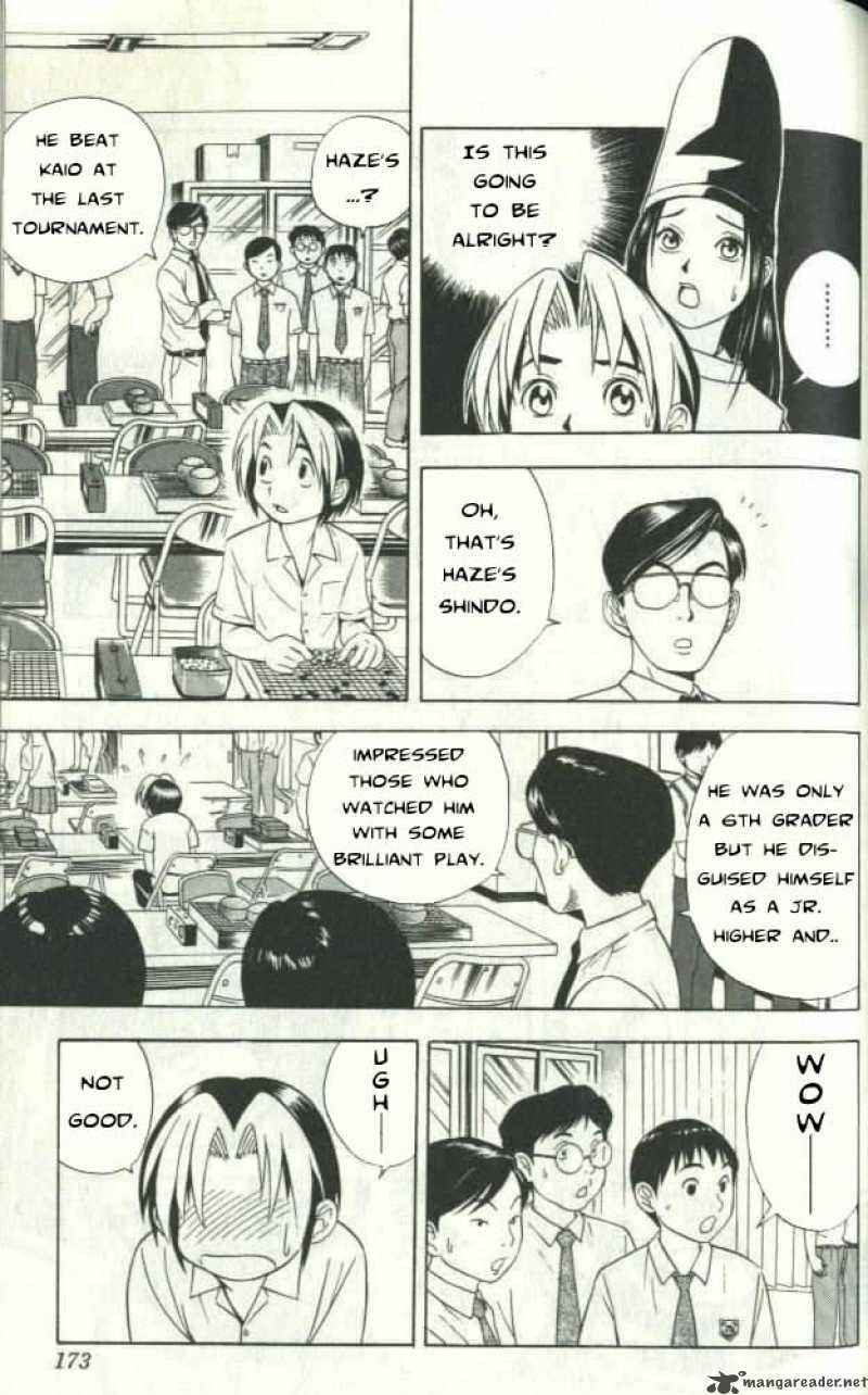 hikaru_no_go_24_13