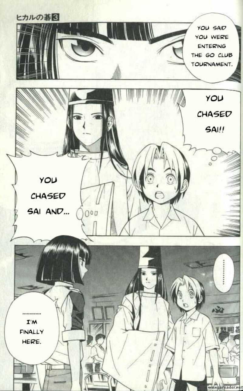 hikaru_no_go_24_17