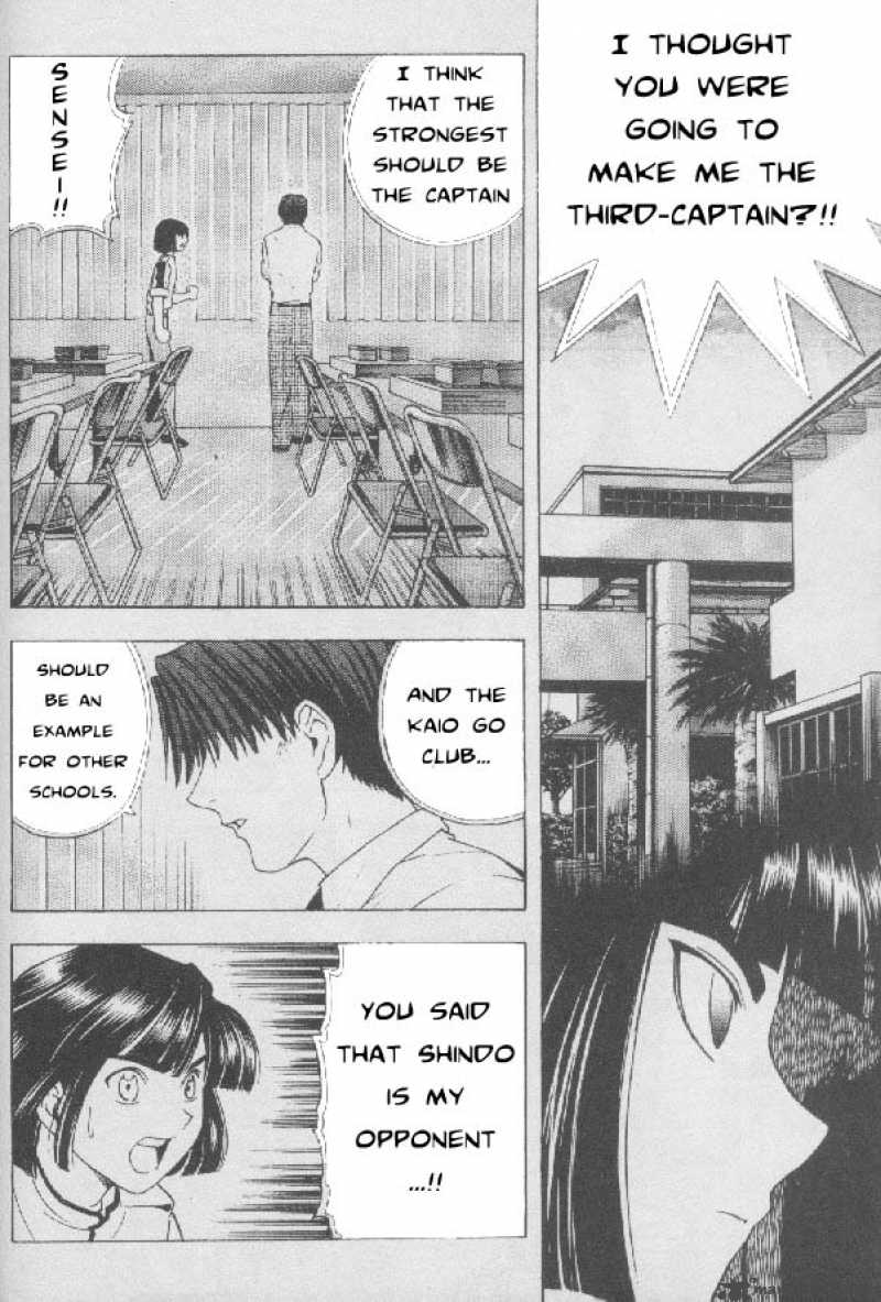 hikaru_no_go_24_18