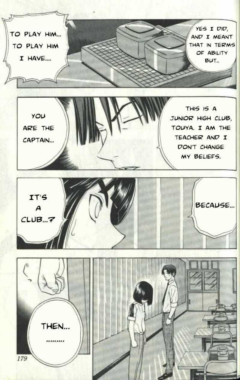 hikaru_no_go_24_19