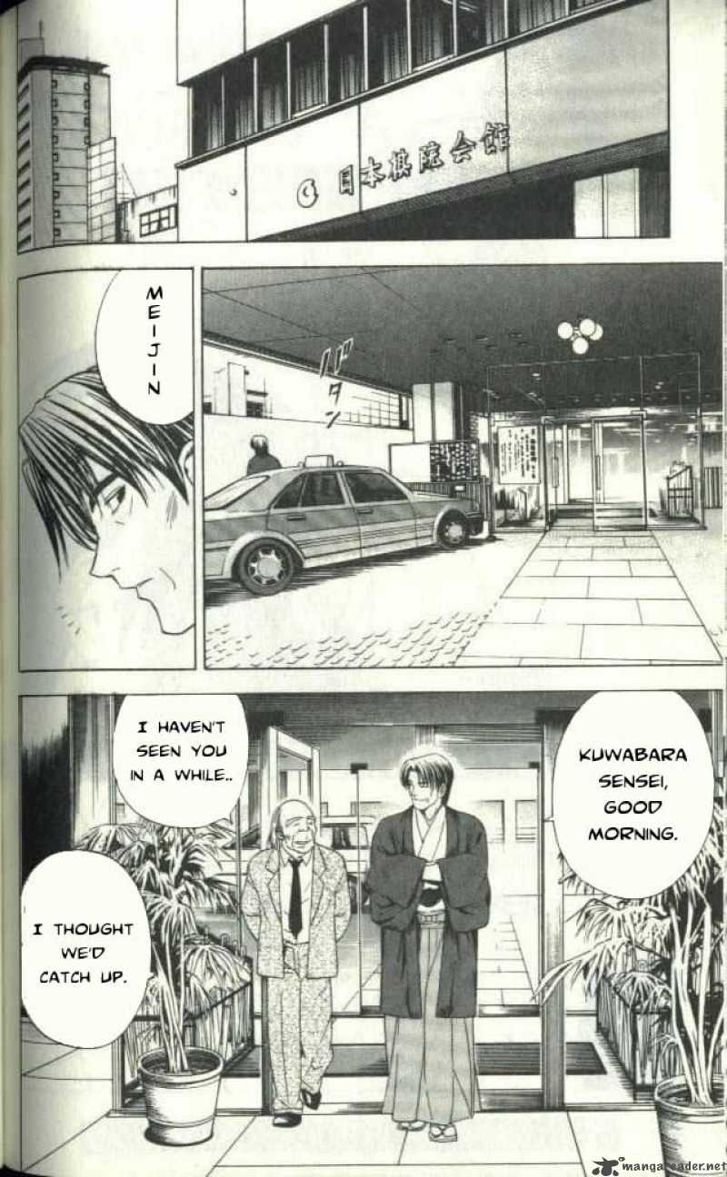hikaru_no_go_24_2