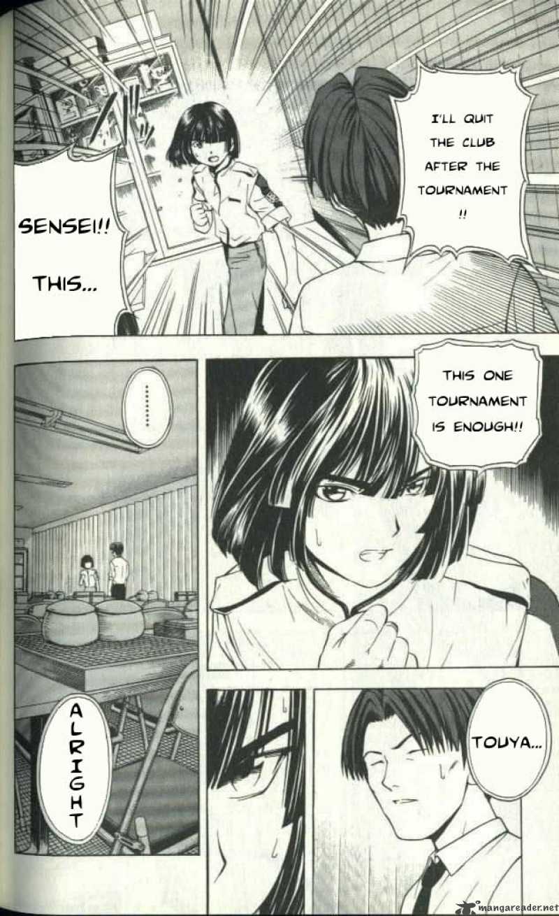 hikaru_no_go_24_20