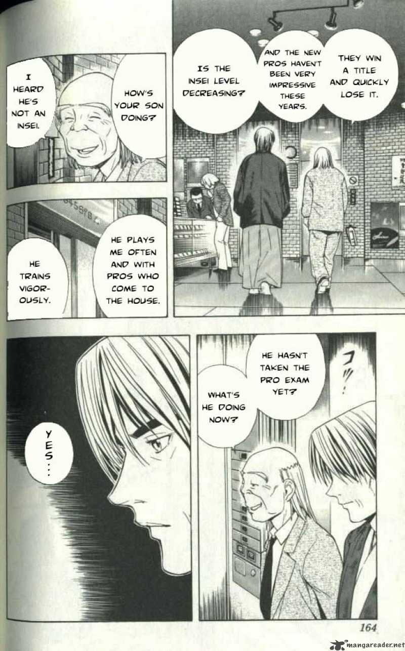 hikaru_no_go_24_4