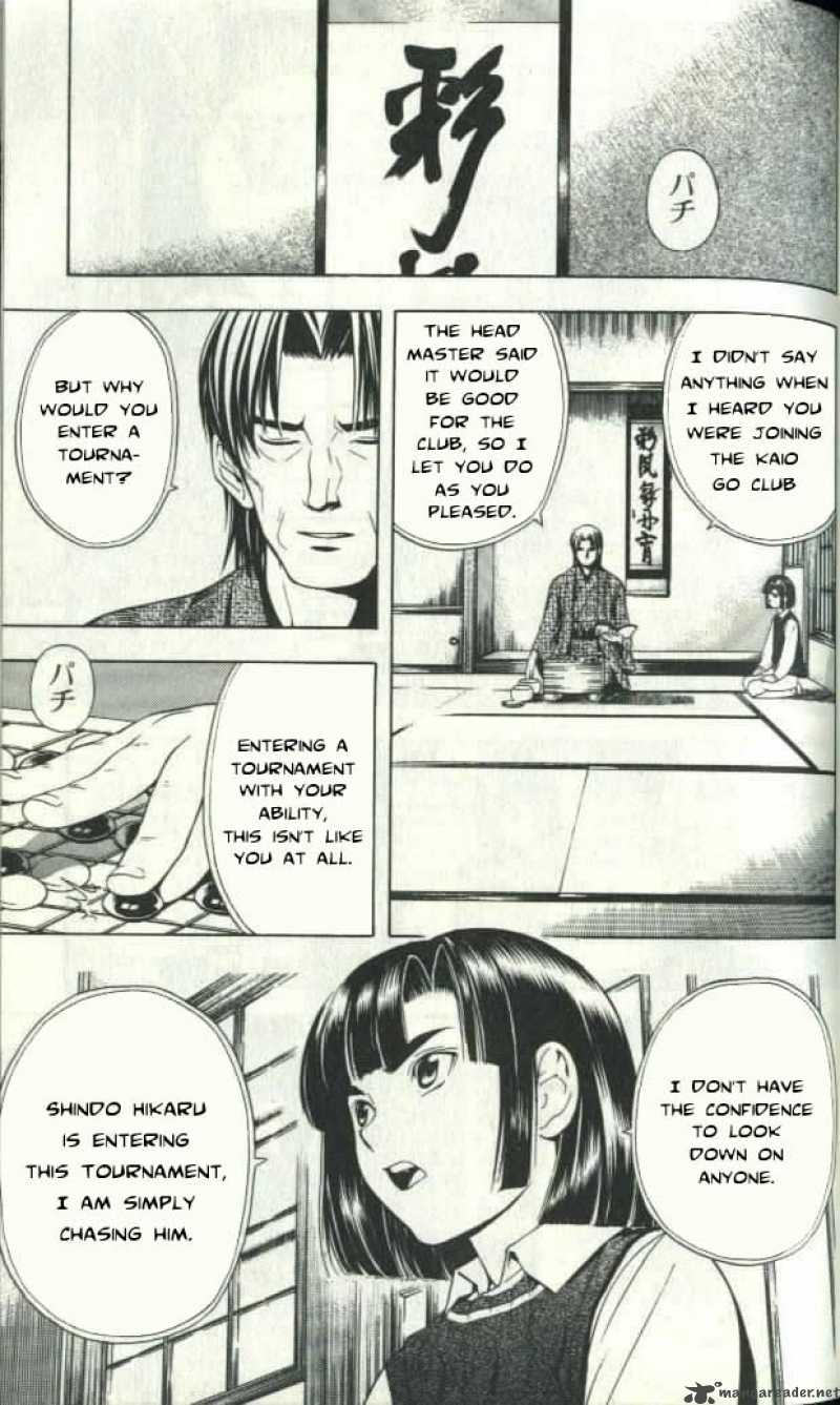 hikaru_no_go_24_5