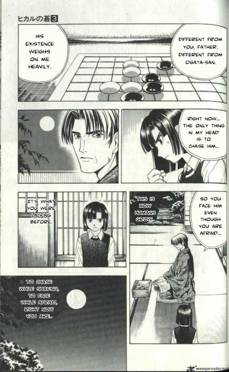 hikaru_no_go_24_7