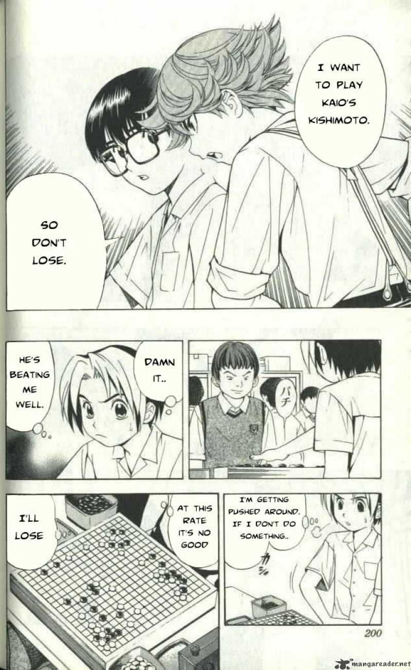 hikaru_no_go_25_17