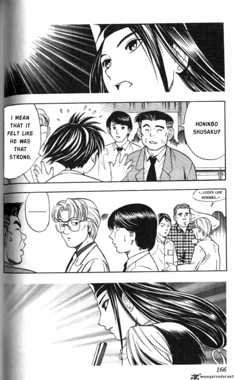 hikaru_no_go_33_10