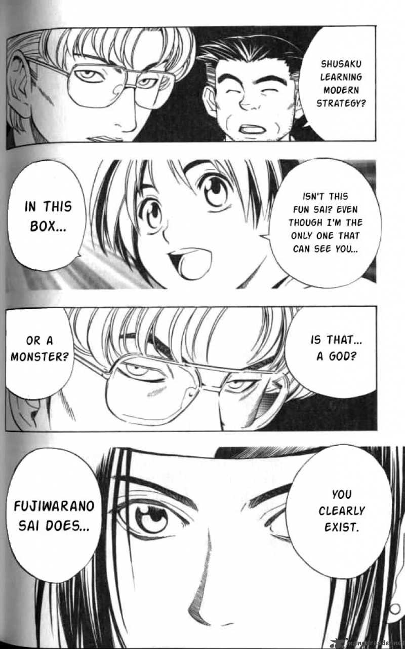 hikaru_no_go_33_12