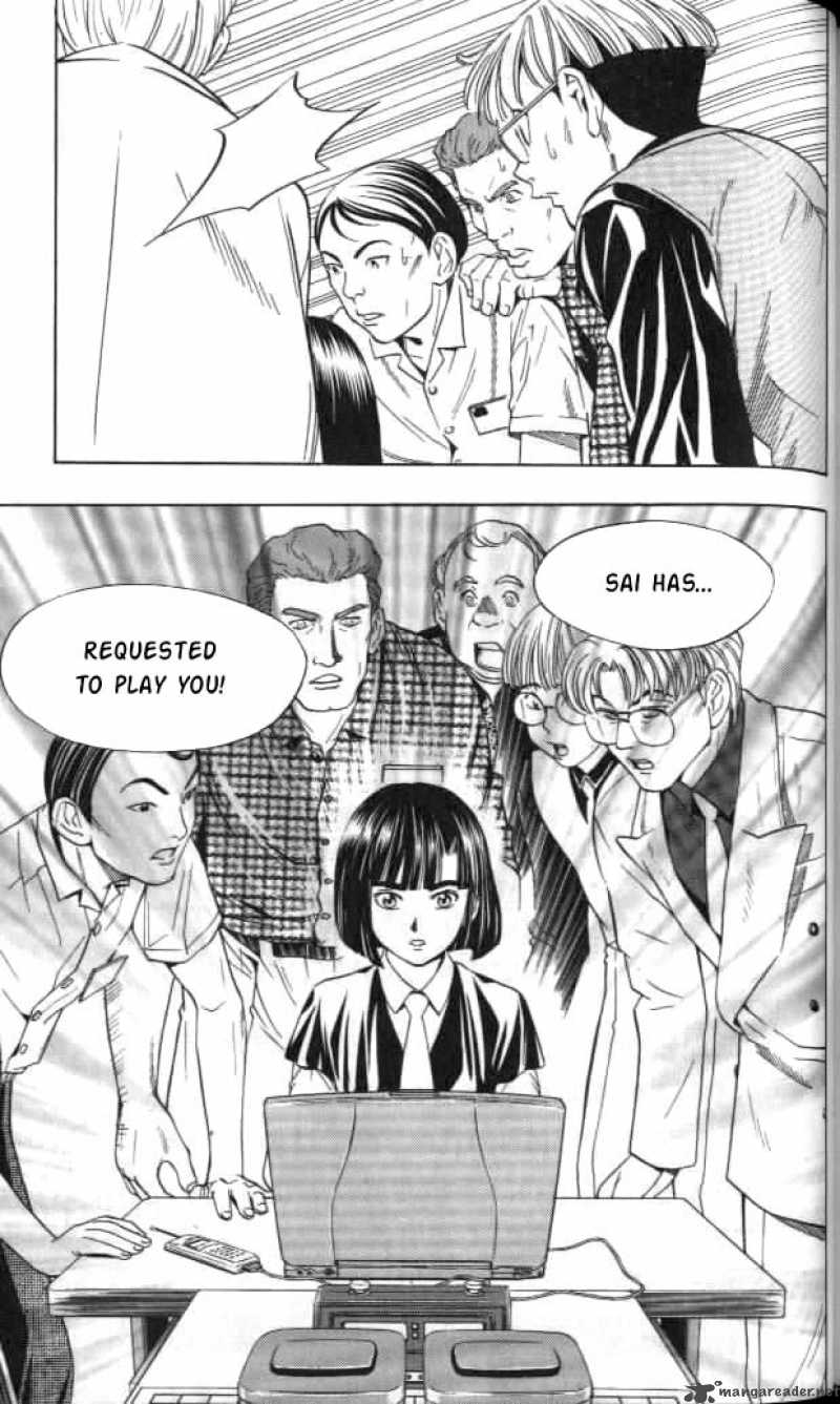 hikaru_no_go_33_23