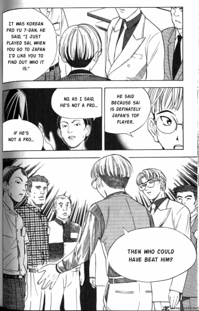 hikaru_no_go_33_8