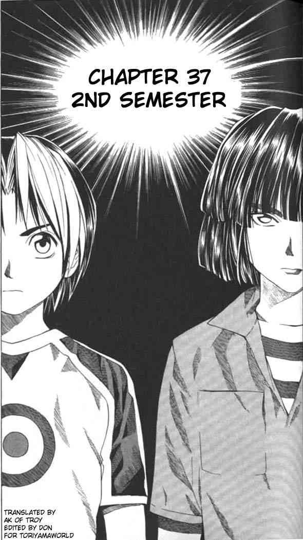 hikaru_no_go_37_1