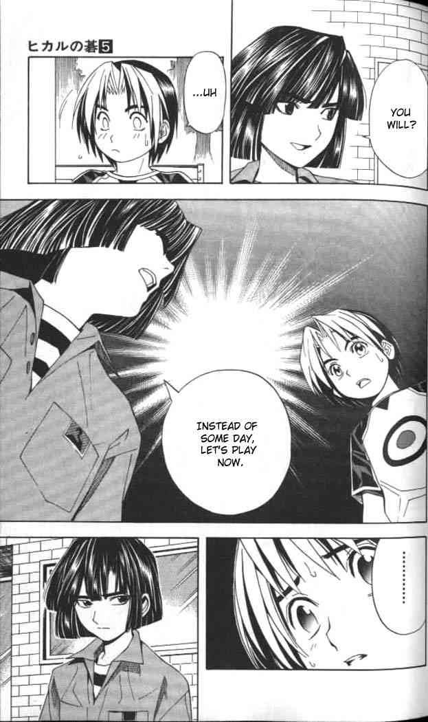 hikaru_no_go_37_11