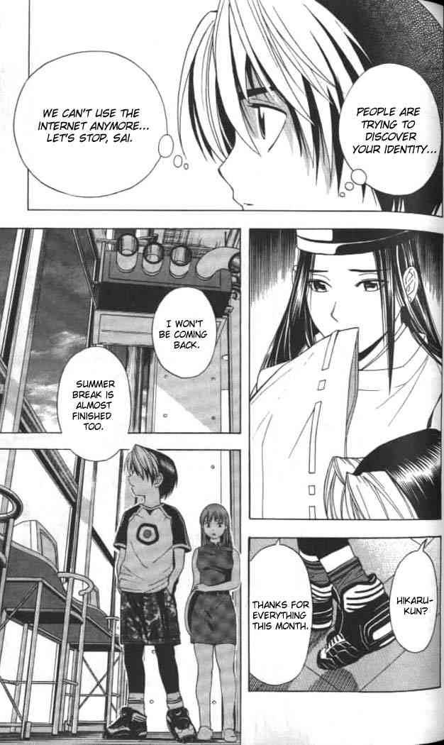 hikaru_no_go_37_13