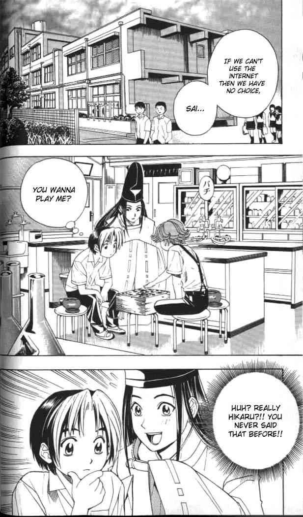 hikaru_no_go_37_14
