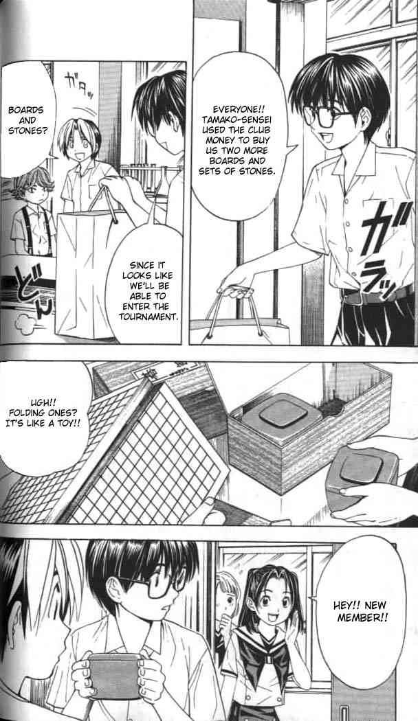 hikaru_no_go_37_16