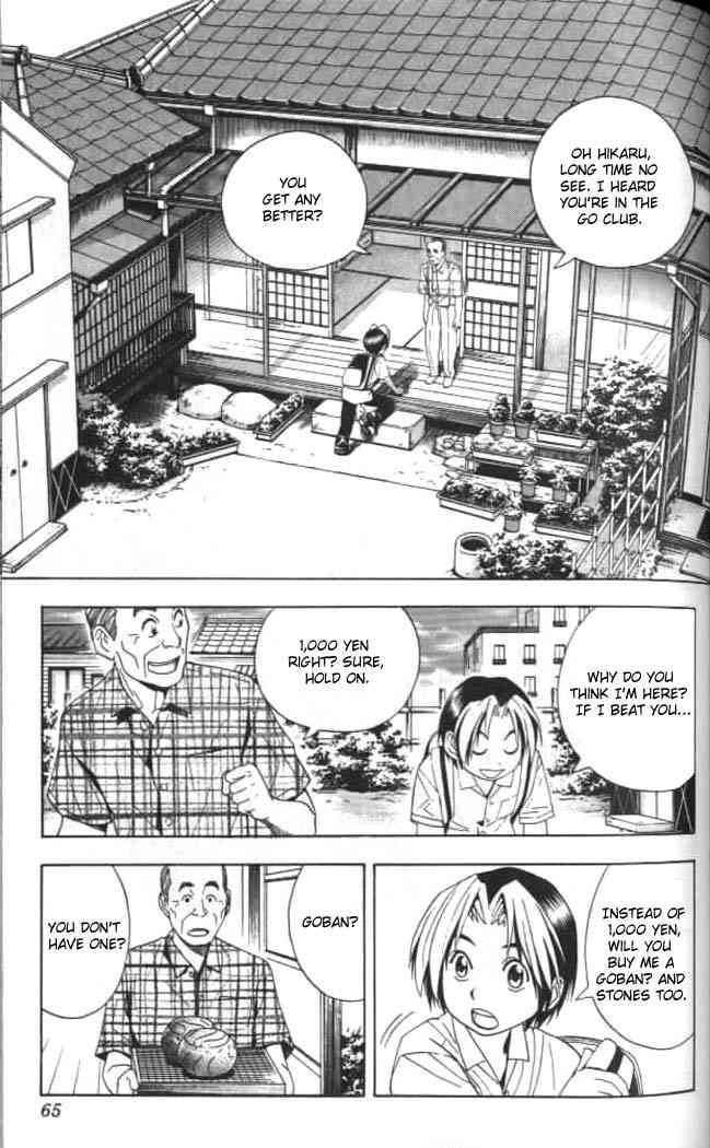 hikaru_no_go_37_19