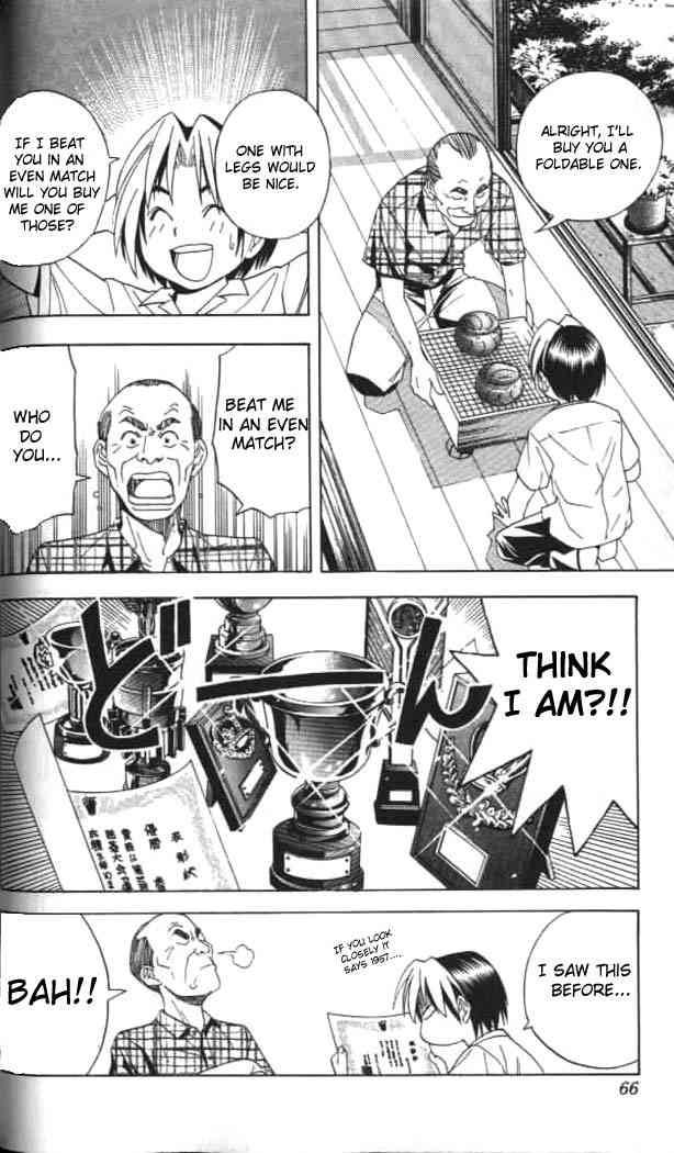 hikaru_no_go_37_20