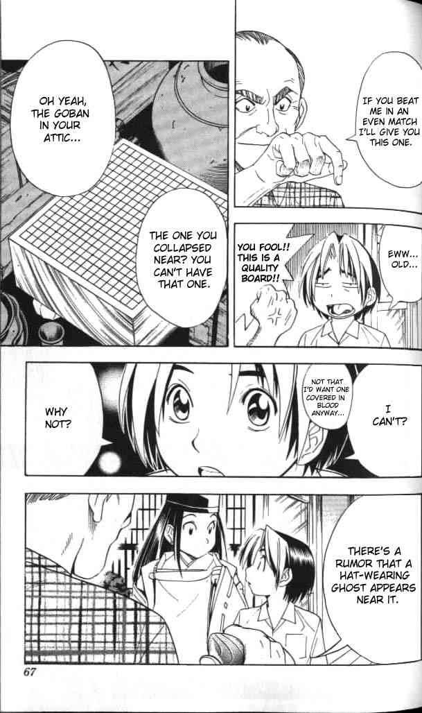 hikaru_no_go_37_21