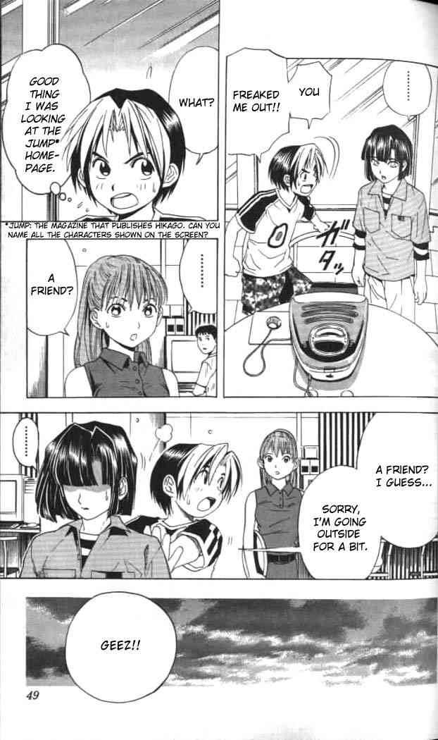 hikaru_no_go_37_3