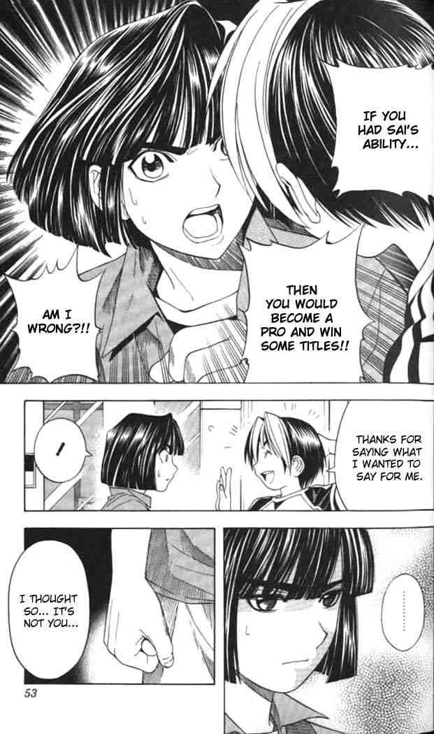 hikaru_no_go_37_7