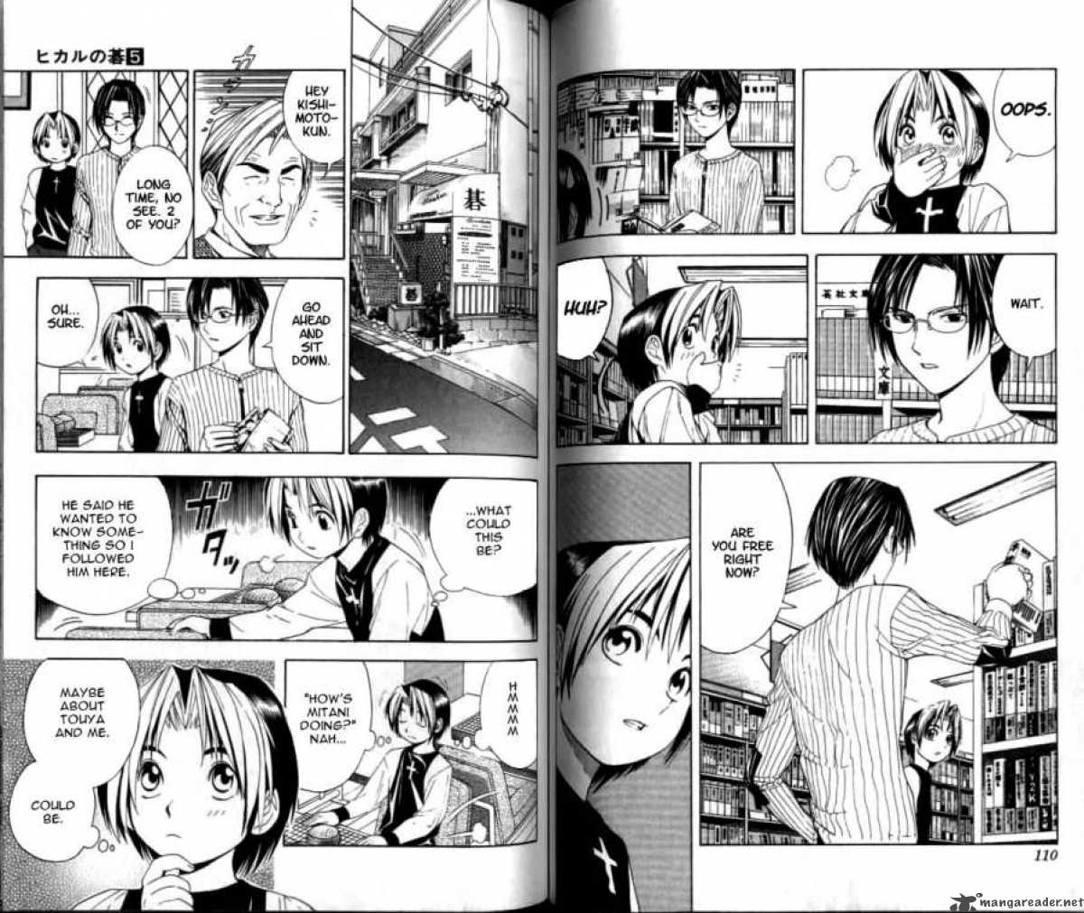 hikaru_no_go_39_10