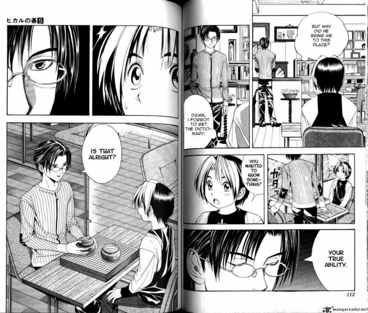 hikaru_no_go_39_11