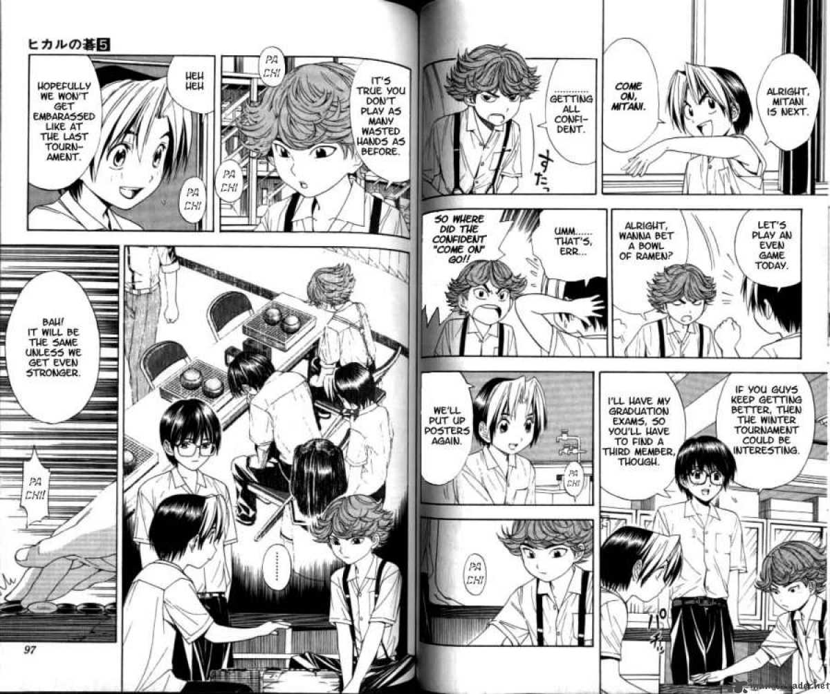 hikaru_no_go_39_3