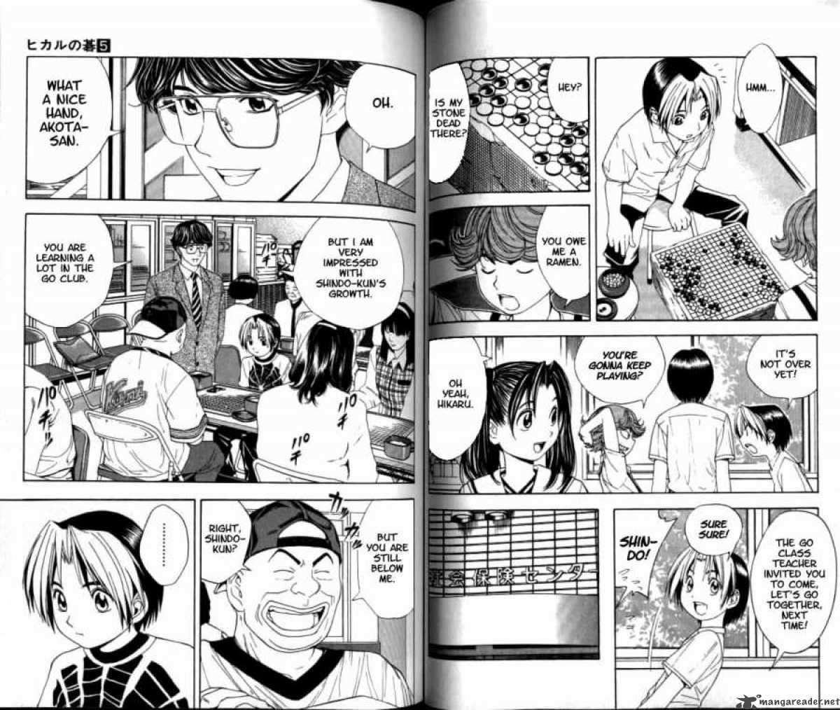hikaru_no_go_39_4