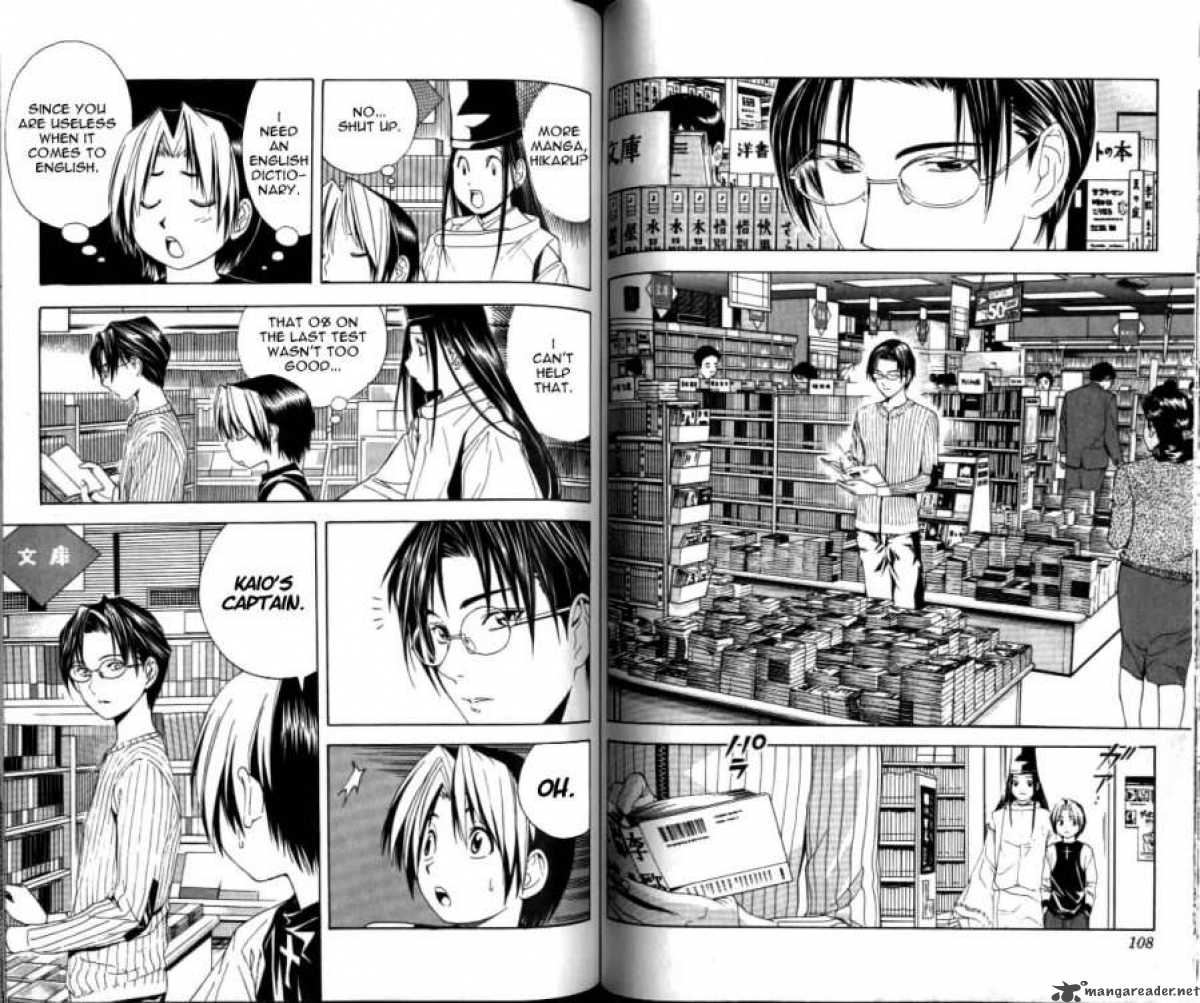 hikaru_no_go_39_9