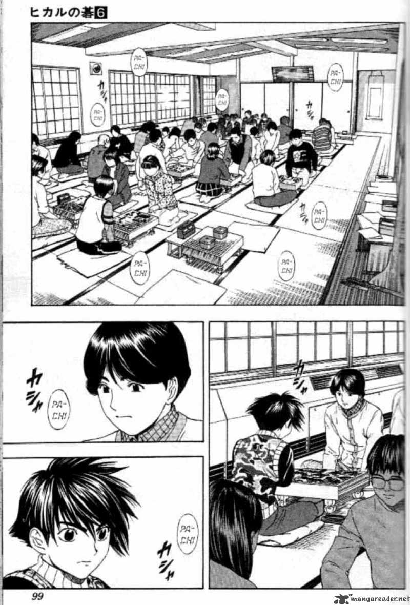 hikaru_no_go_48_10