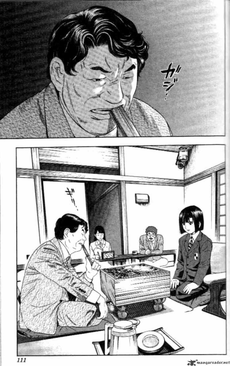 hikaru_no_go_48_22