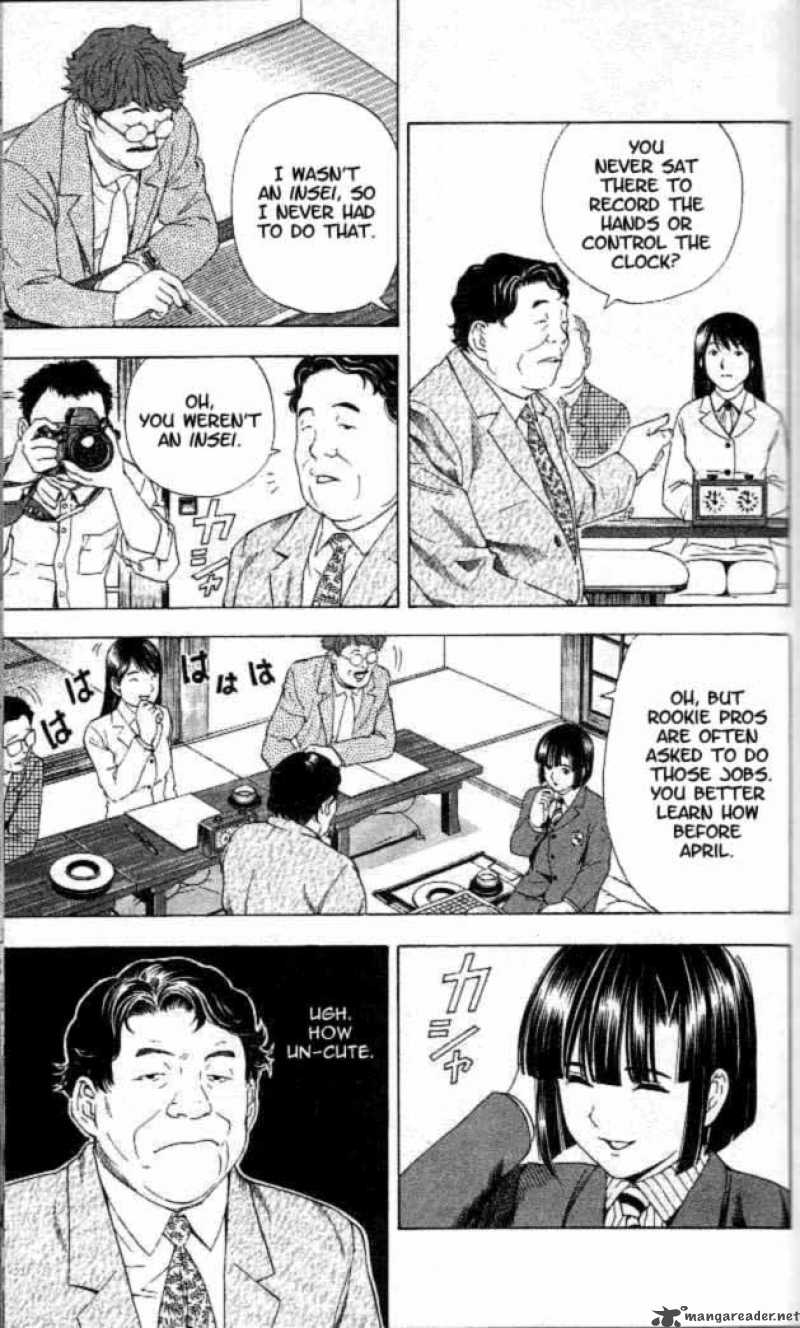 hikaru_no_go_48_4