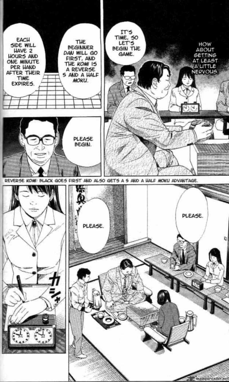 hikaru_no_go_48_5