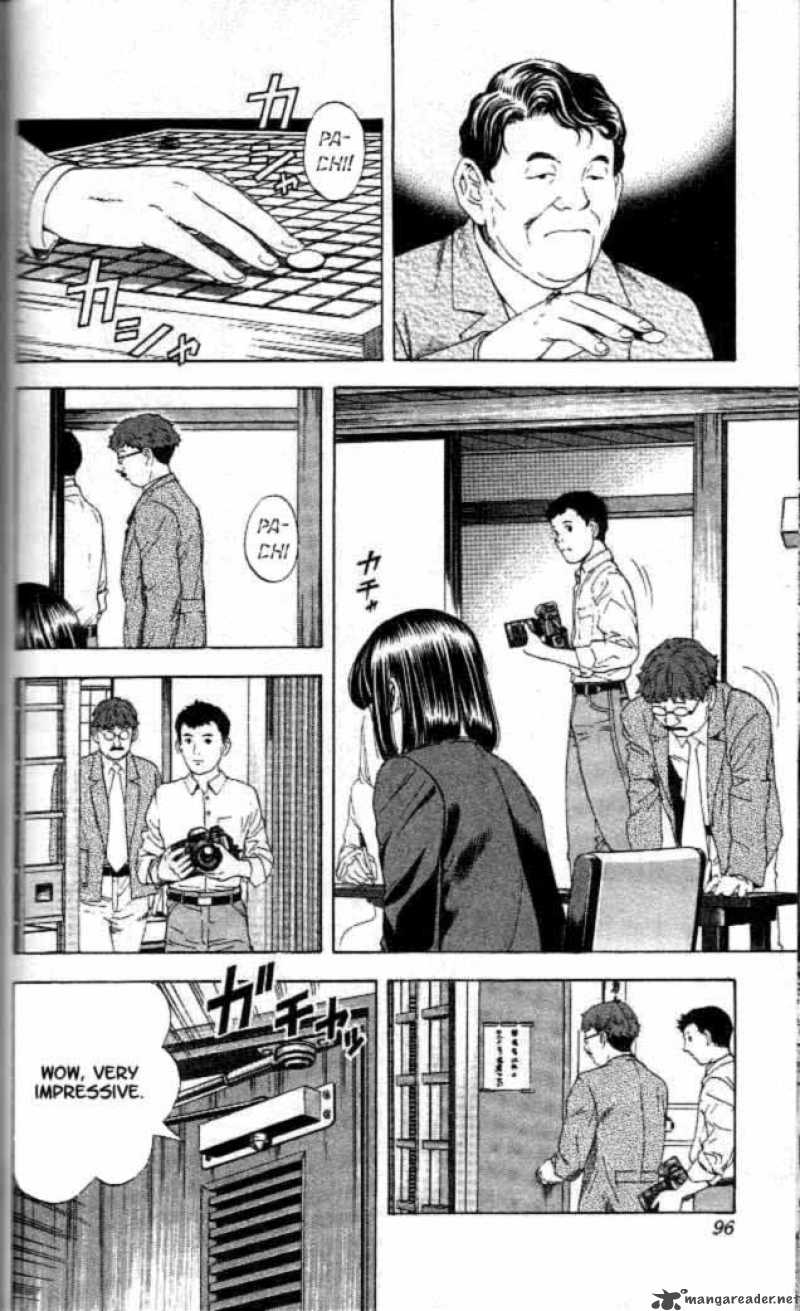 hikaru_no_go_48_7