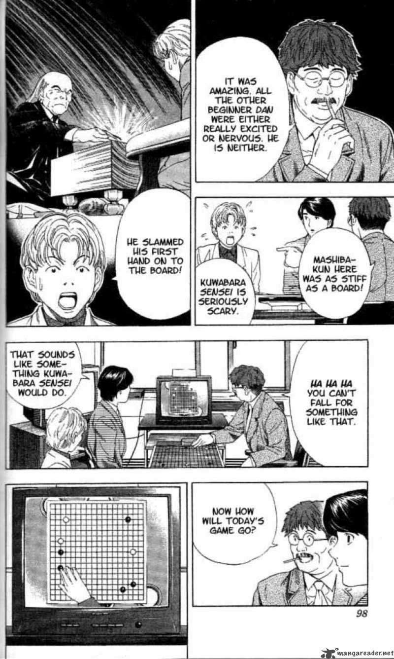 hikaru_no_go_48_9