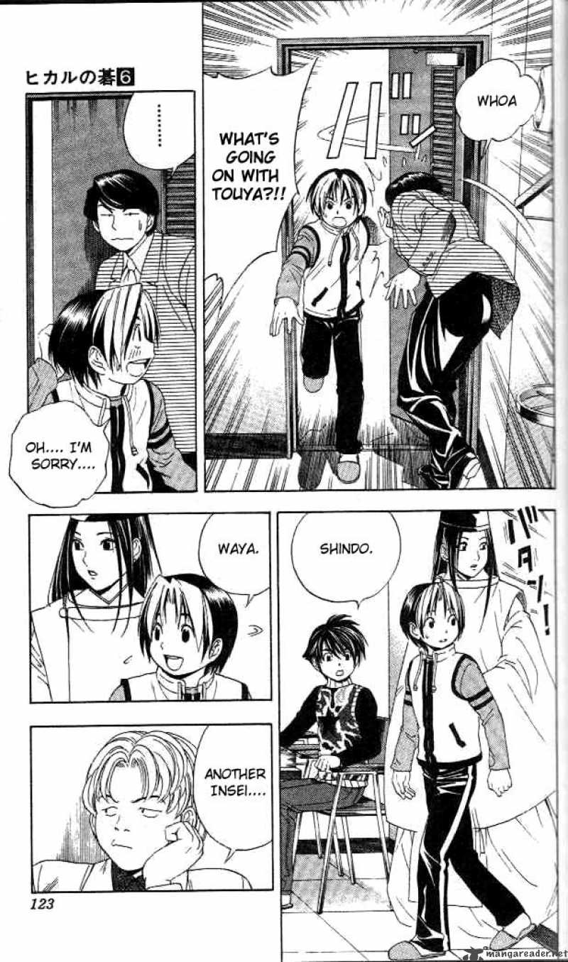 hikaru_no_go_49_11