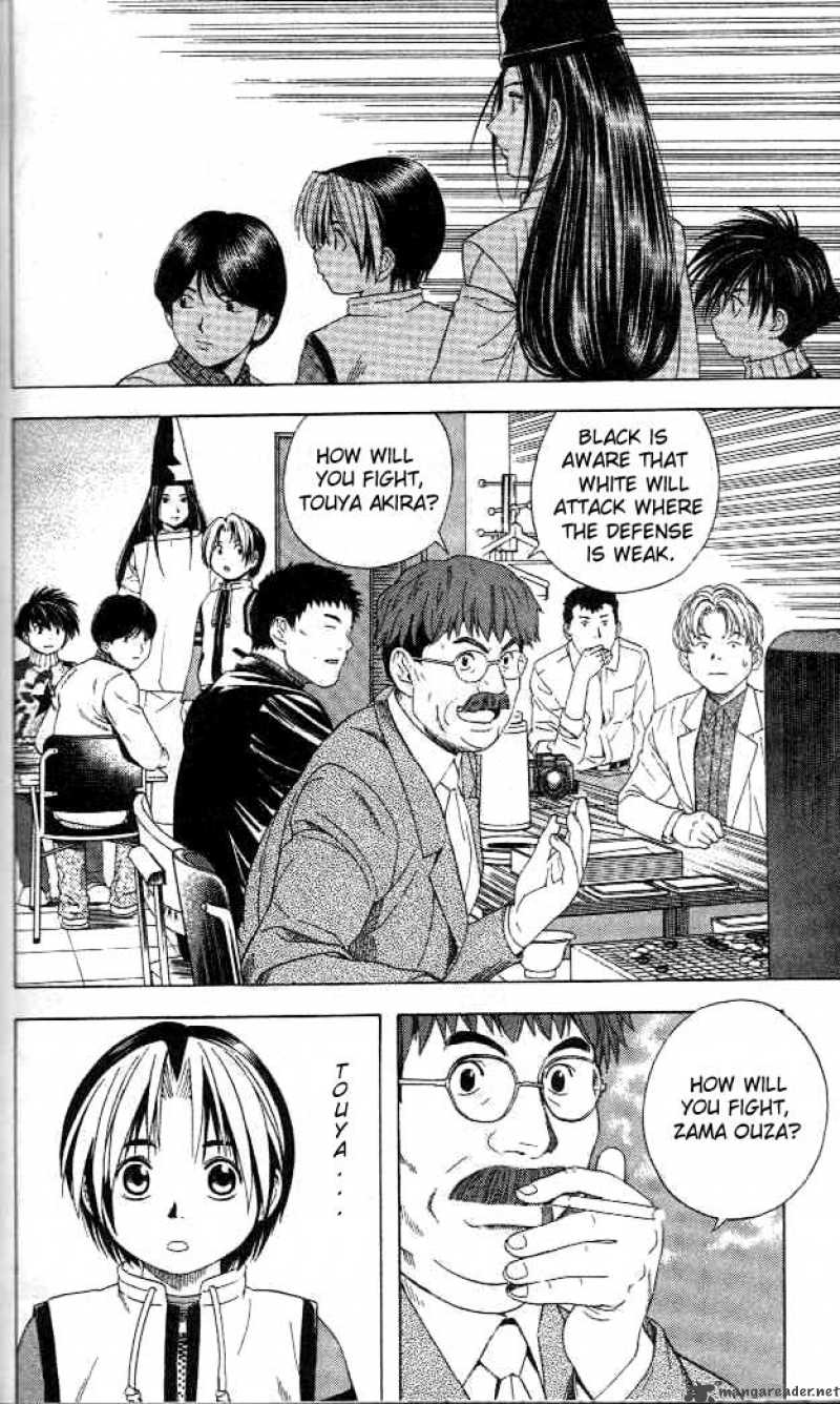 hikaru_no_go_49_16