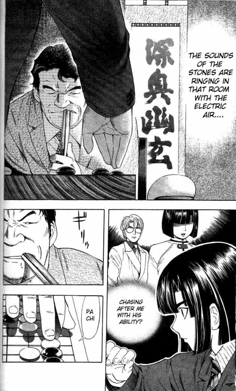 hikaru_no_go_49_20