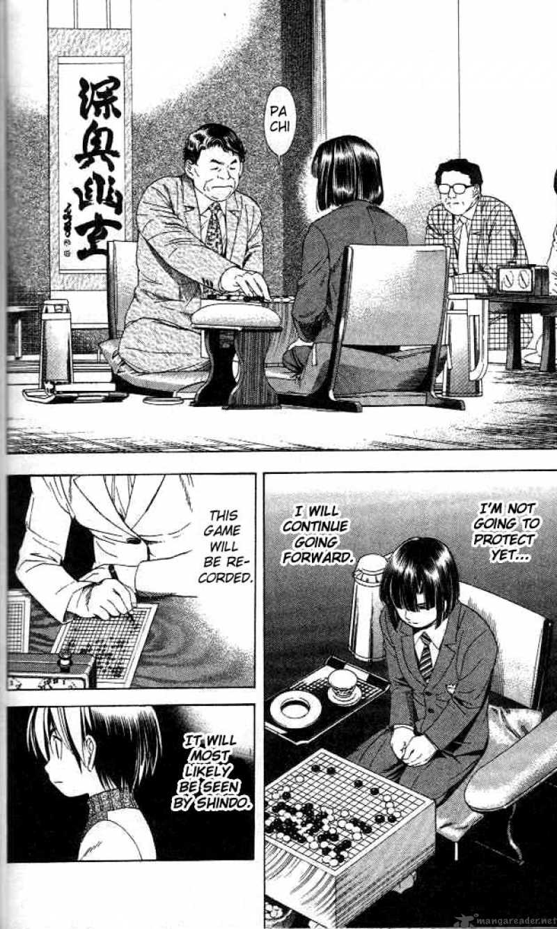hikaru_no_go_49_8