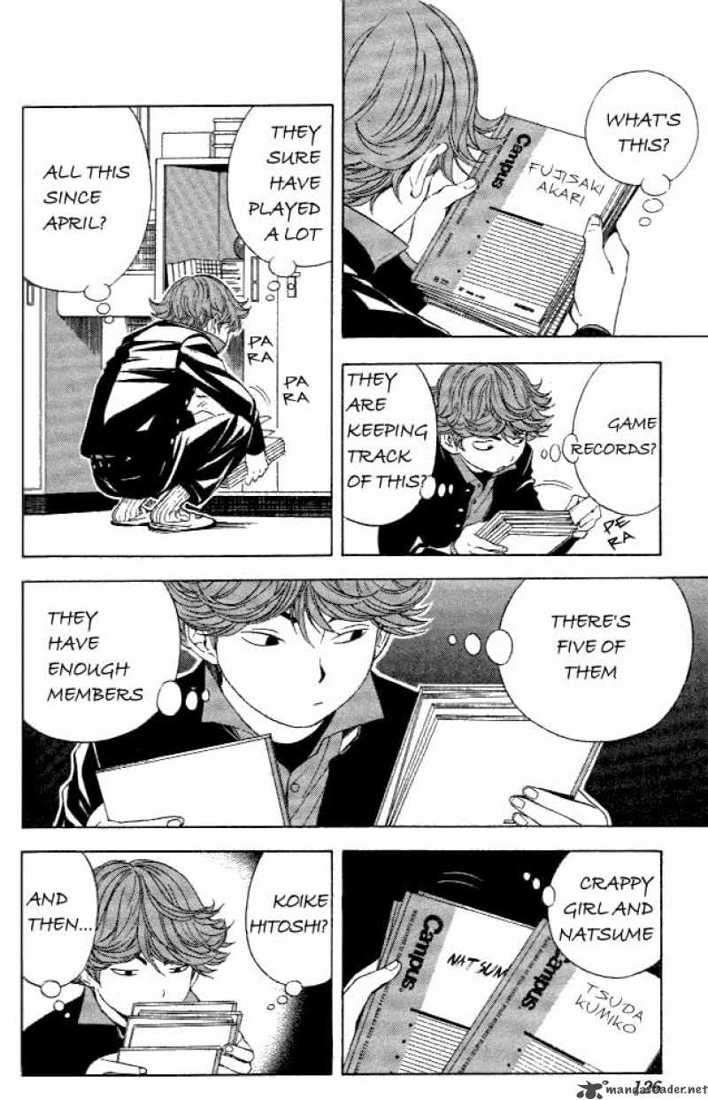 hikaru_no_go_57_11