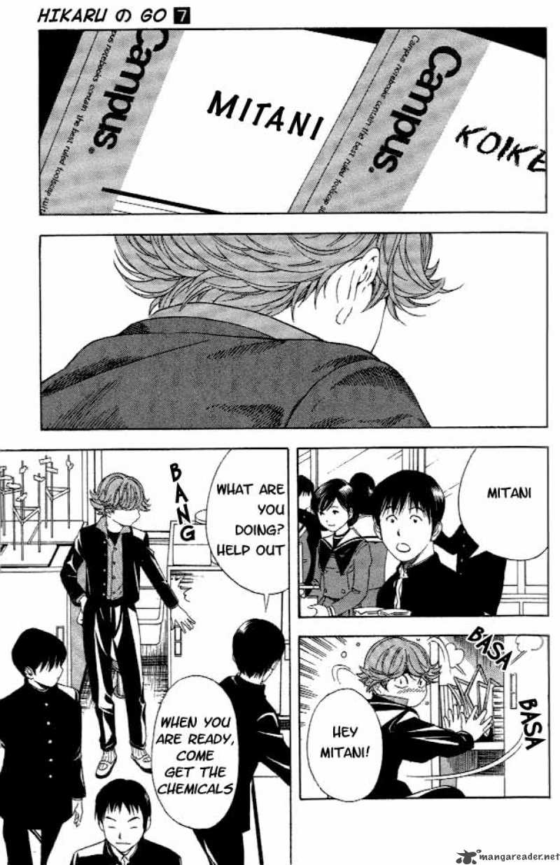 hikaru_no_go_57_12