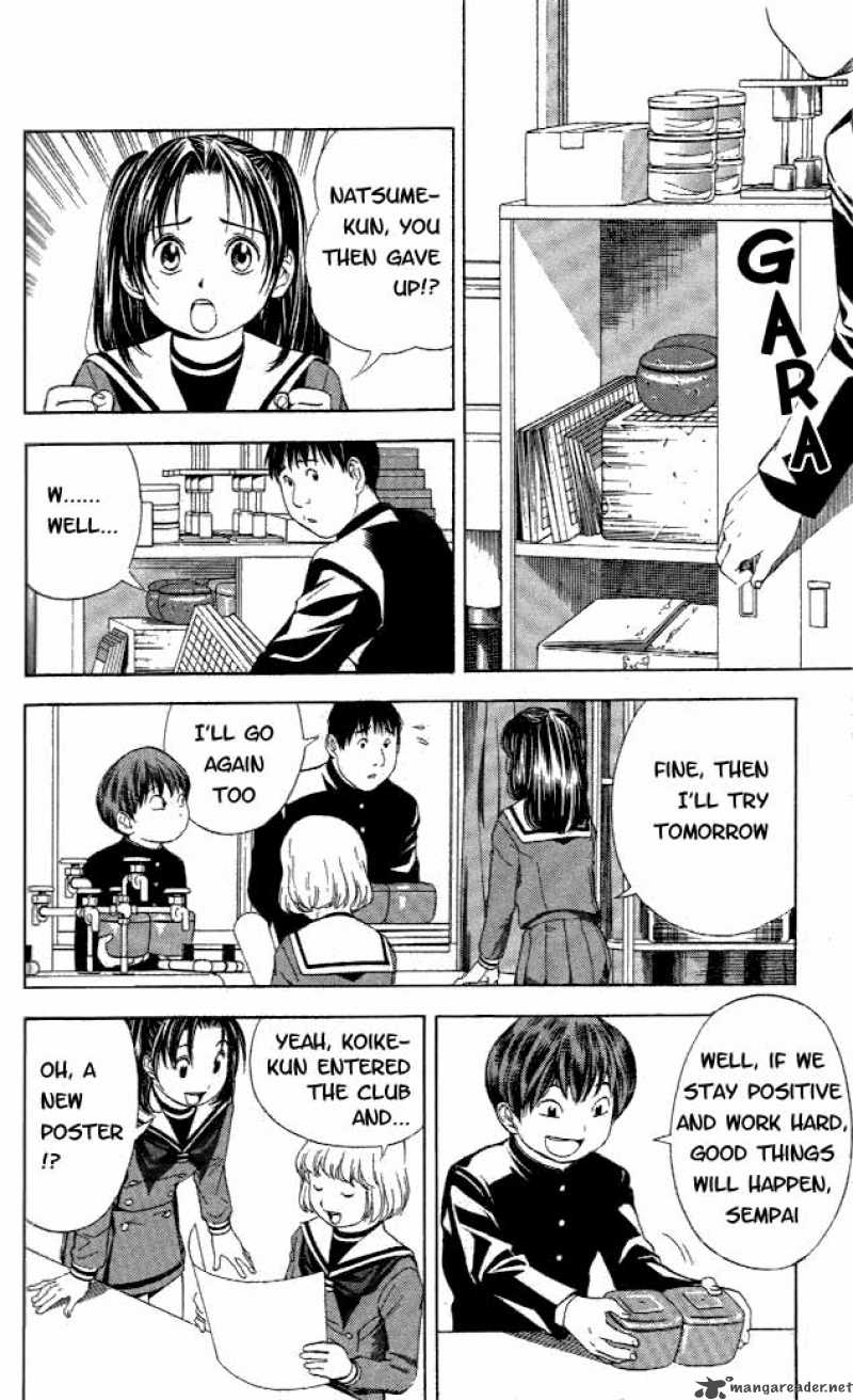 hikaru_no_go_57_13