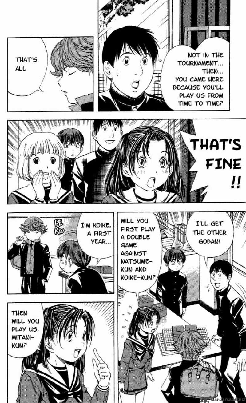 hikaru_no_go_57_15