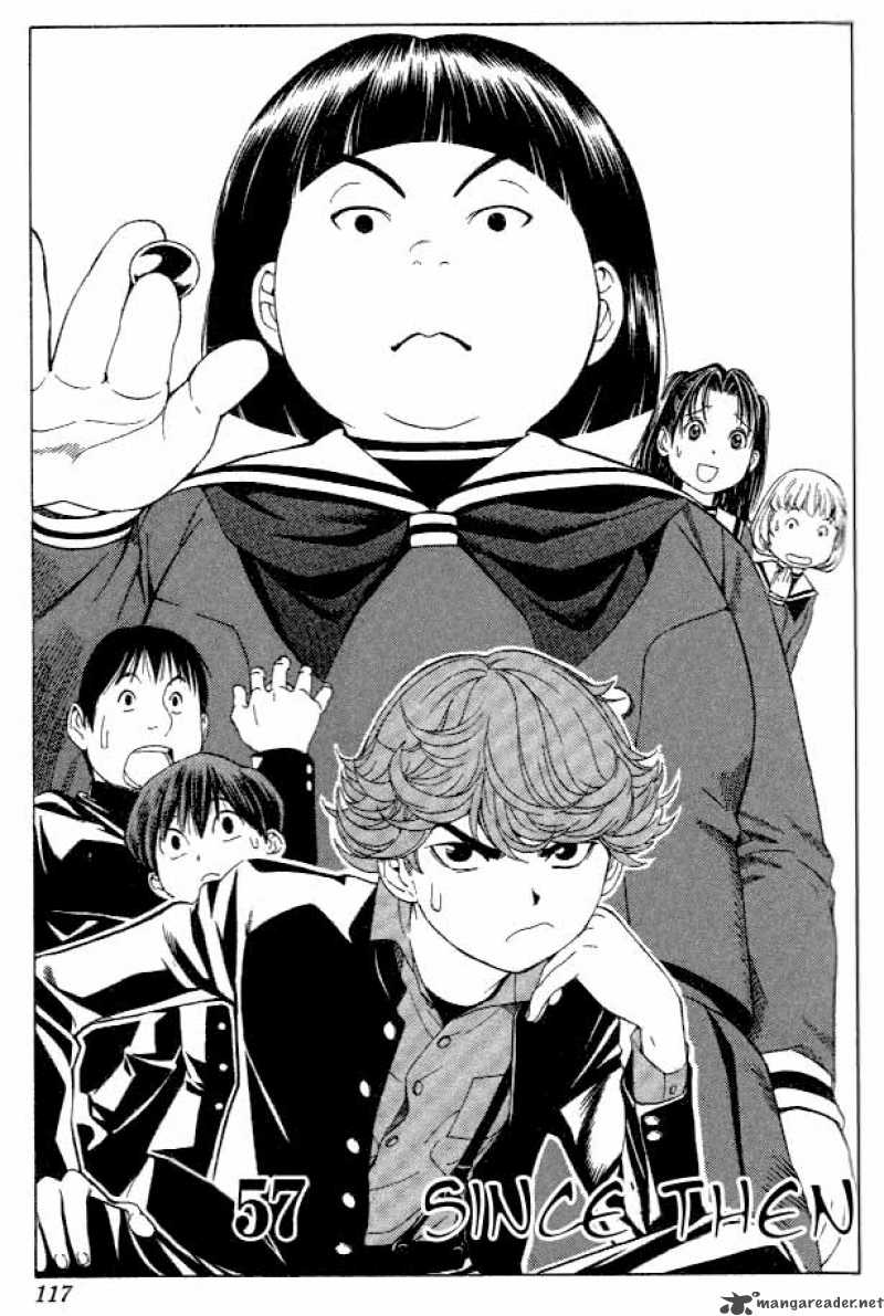 hikaru_no_go_57_2