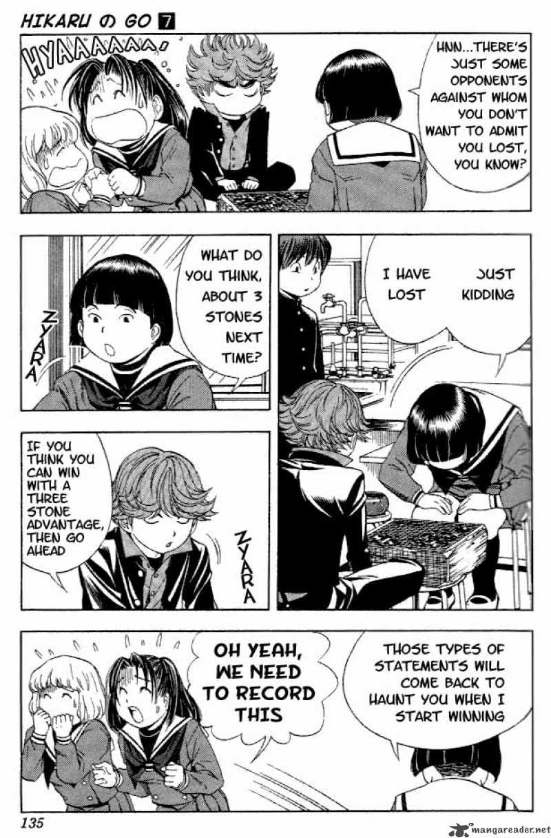 hikaru_no_go_57_20